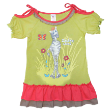 Zebra Chick Toddlers Swing Top